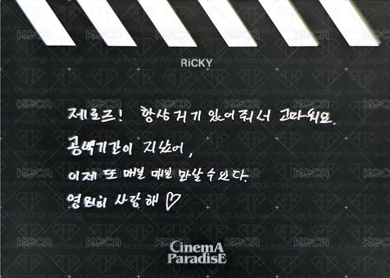 迷四 DIGIPACK Ver. 明信片  背面