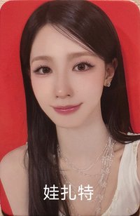 MY, Lover br 2.0 幸運卡 