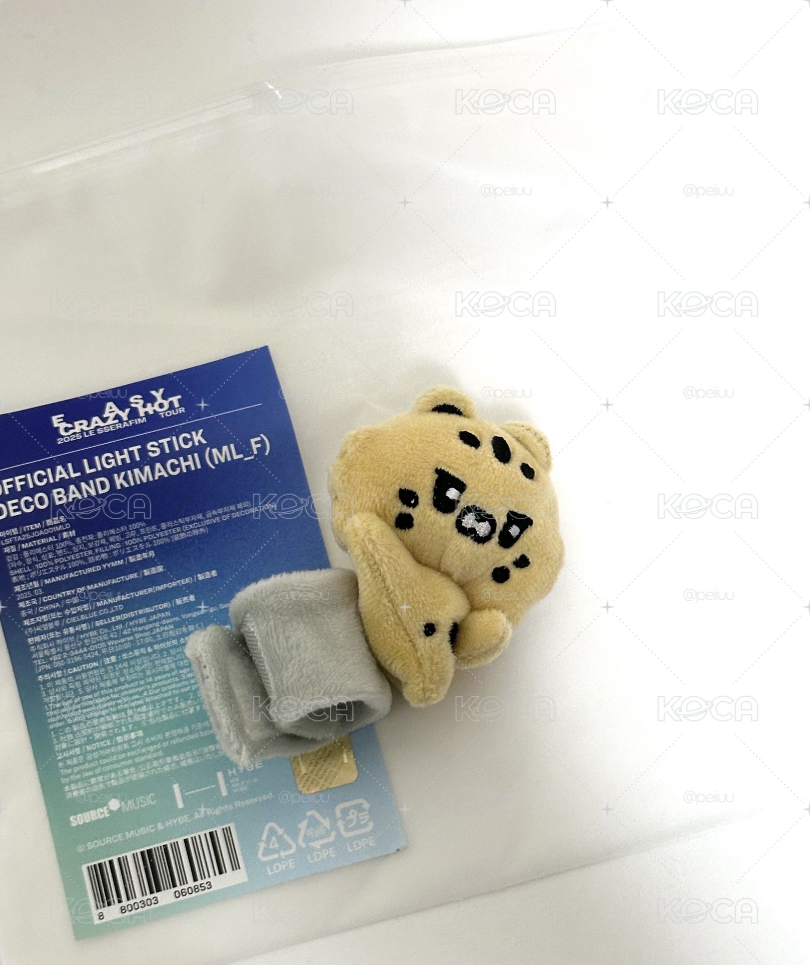25°巡迴 手燈周邊 手燈裝飾 KIMACHI