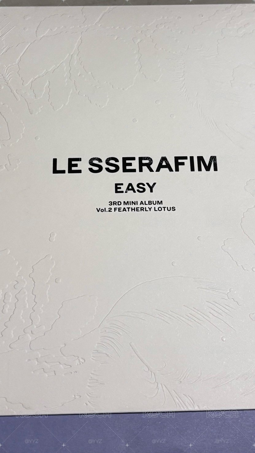 easy全專含特典