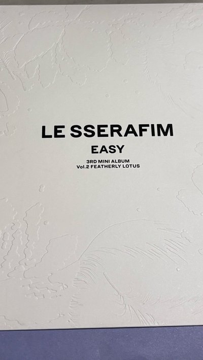 lesserafim