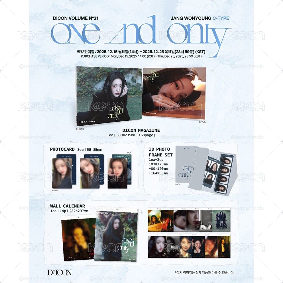 IVE 員瑛 DICON雜誌