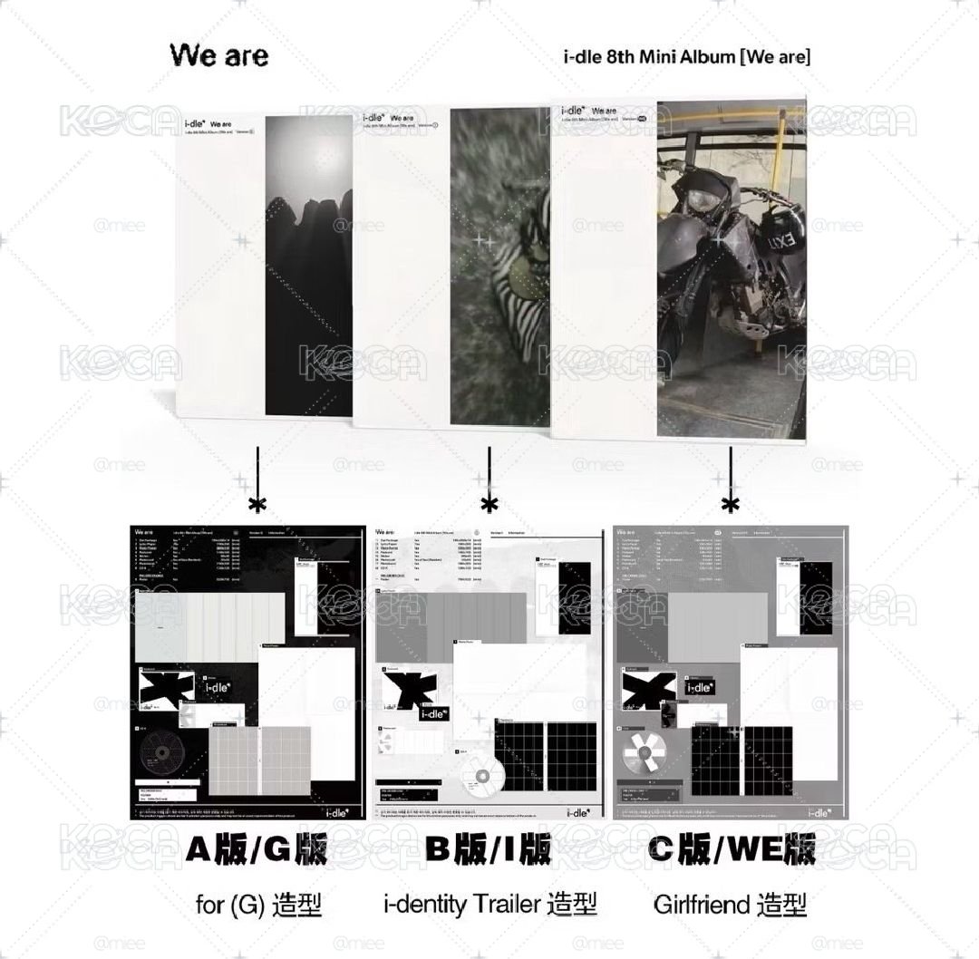 idle 迷八專輯 未拆專 we are