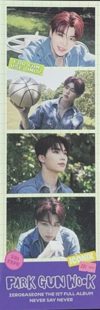 正規一旭人生四格