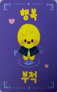 4th FM 入場卡 / 場限卡 快閃店