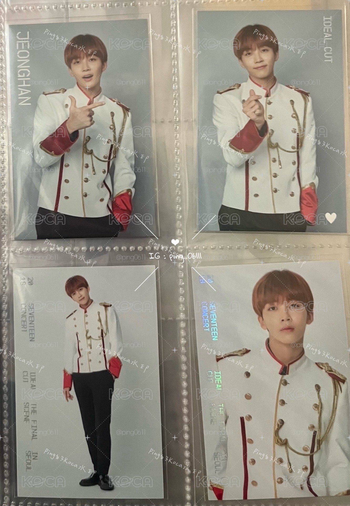 💛SEVENTEEN IDEAL CUT 淨漢隨機卡