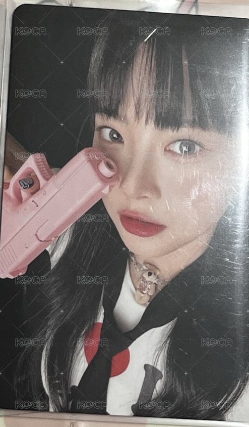 手槍恩採