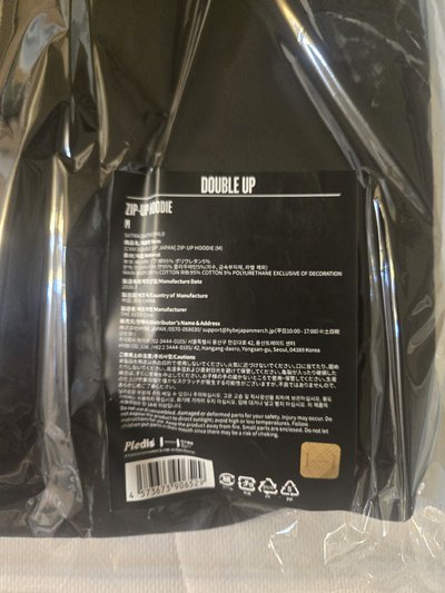 CxM 日巡黑色連帽外套M