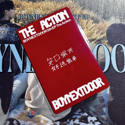 李常赫一直娛指定 中文卡背