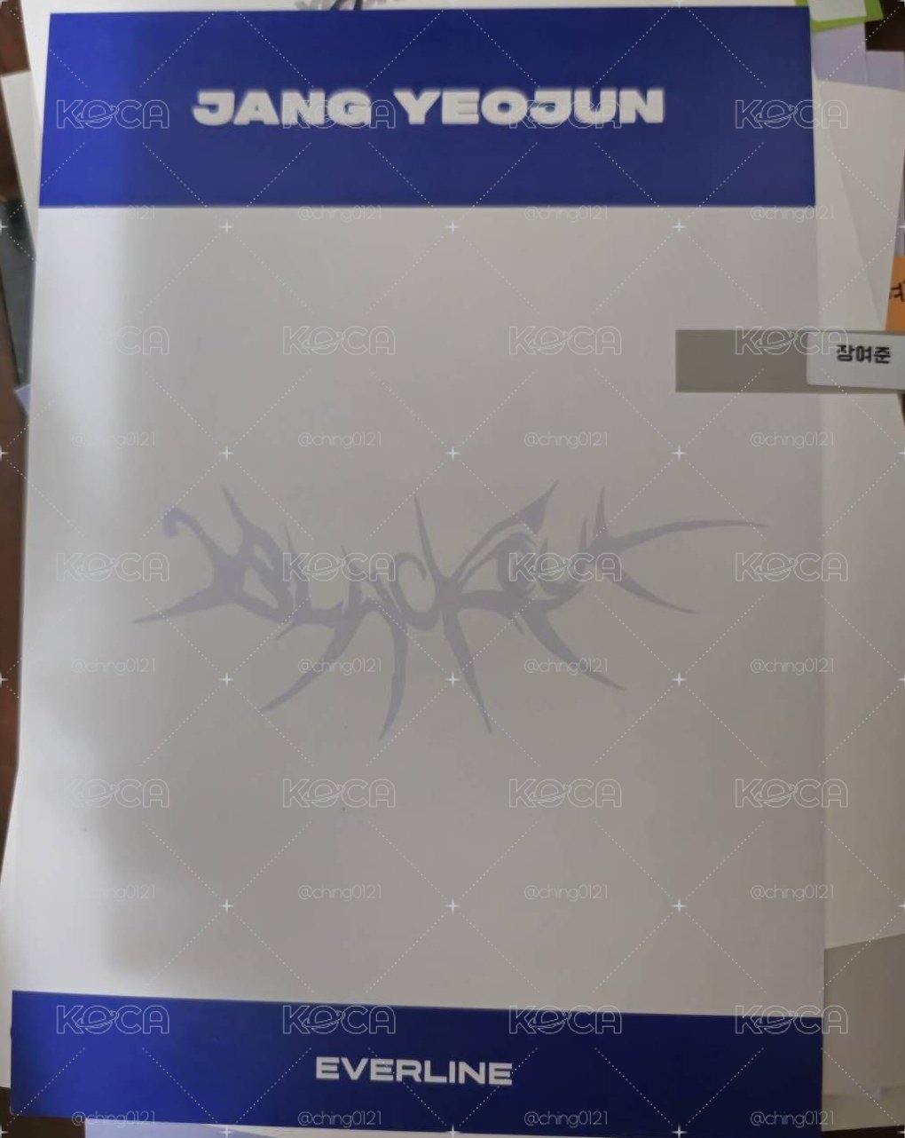 🔥稀有逸品🔥 張汝遵的魔法簽名