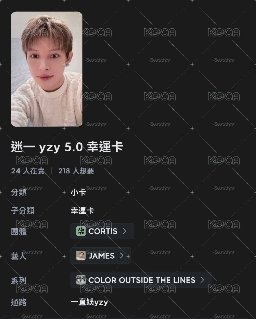 雨凡凡凡