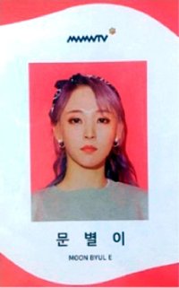 2020 SEASON'S GREETINGS：MMMTV 年曆卡 