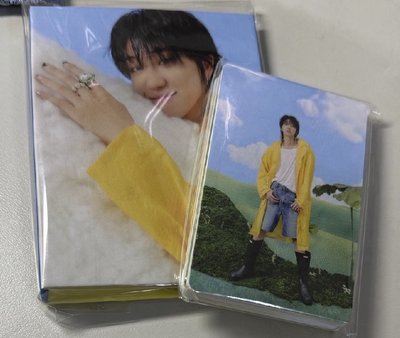 克拉盤多帶區，可直拍，碩不當多帶