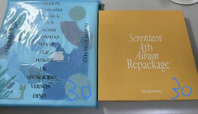 克拉盤多帶區，可直拍，碩不當多帶