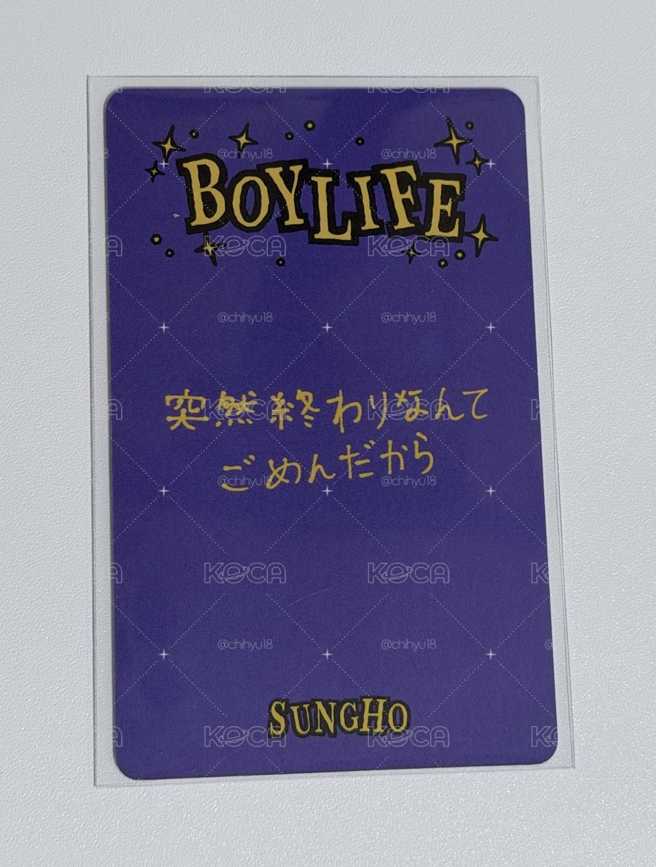 BOYLIFE 環球 幸運卡 