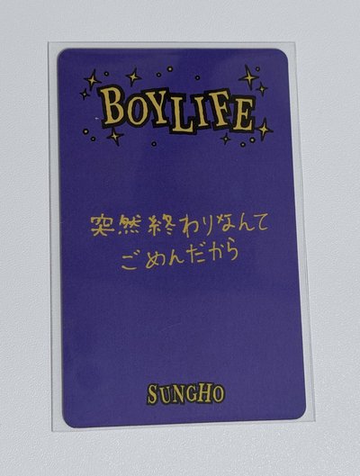 BOYLIFE 環球 幸運卡 