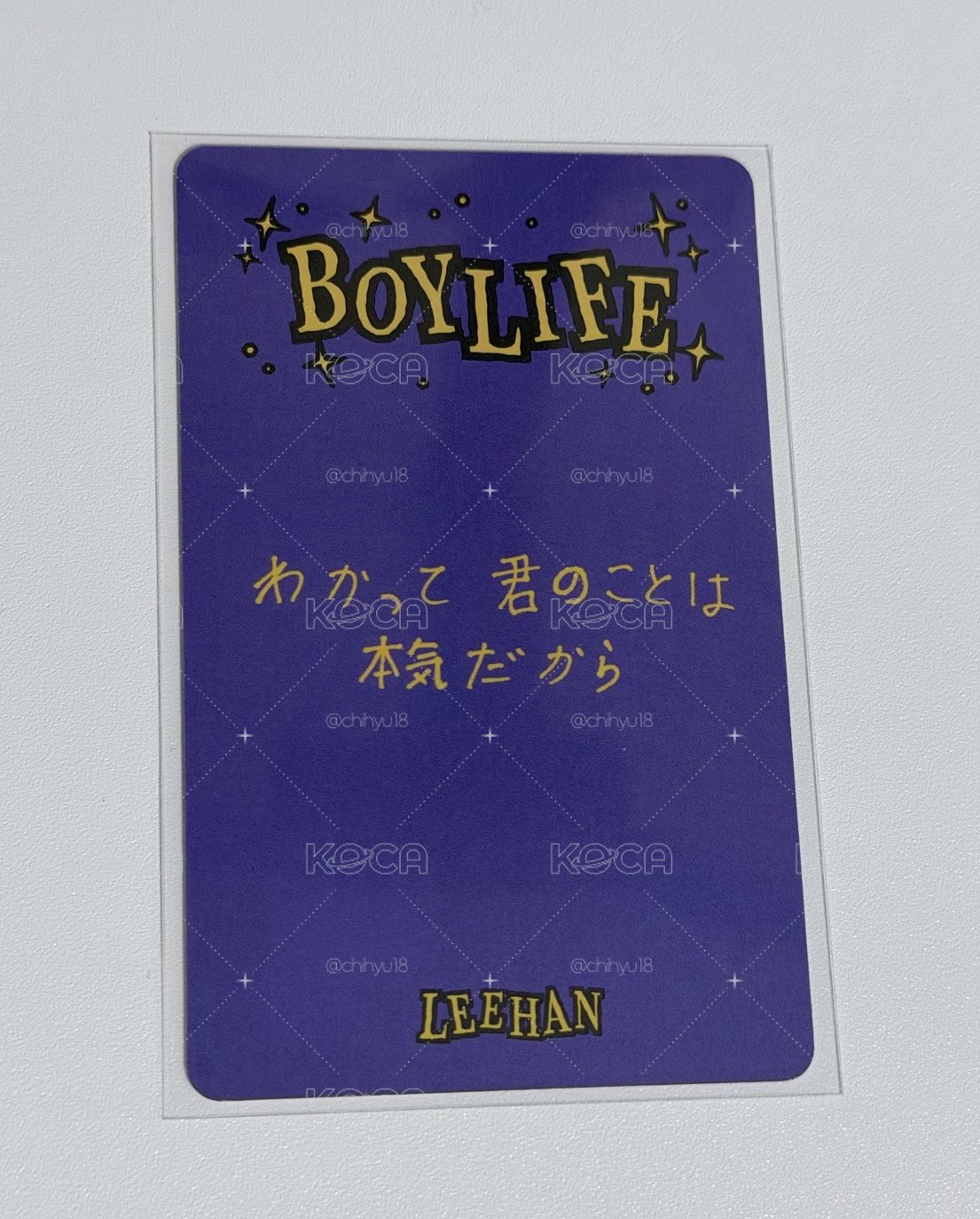 BOYLIFE 環球 幸運卡 