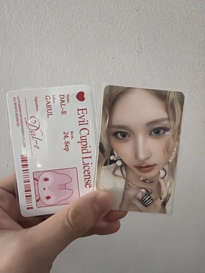 IVE娃專 秋天ver.