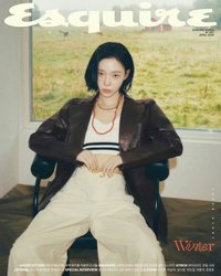 Esquire Korea 四月刊 雜誌 