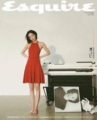 Esquire Korea 四月刊 雜誌 