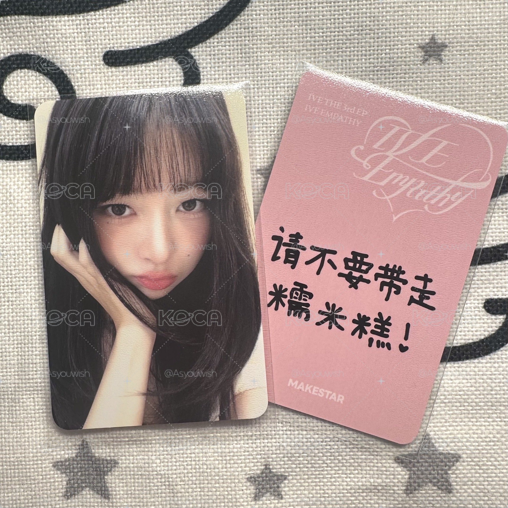 IVE EMPATHY ms 4.0 簽售卡 上海簽售