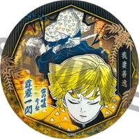 上海JS 氣魄一閃 徽章 