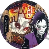 上海JS 氣魄一閃 徽章 