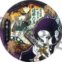 上海JS 氣魄一閃 徽章 