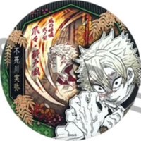 上海JS 氣魄一閃 徽章 