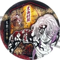 上海JS 氣魄一閃 徽章 