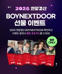 The Action MELON 抽選卡