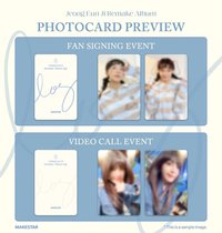 log MakeStar ms 簽售卡