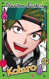 東立 第06集 周邊卡 特製銀箔小卡