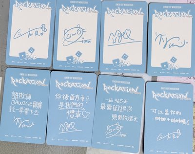 QWER 2/15 入場+vip卡 拆售