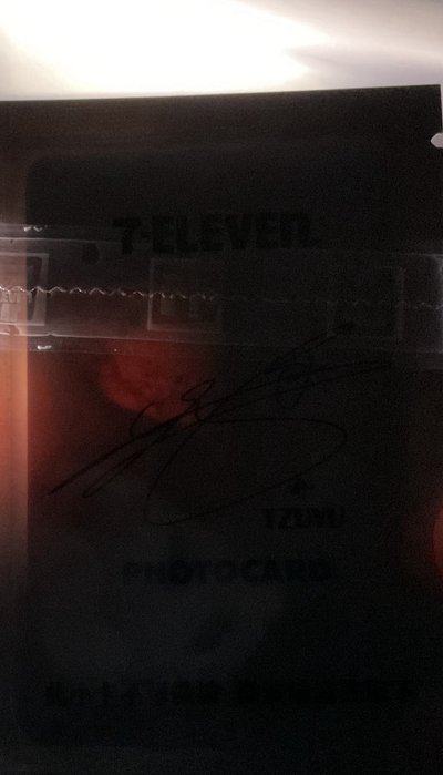 子瑜711聯名小卡