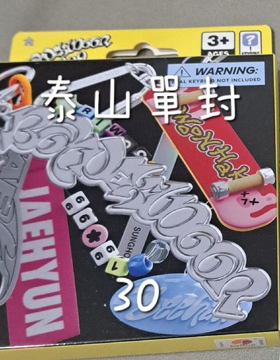 BND 賣場 小卡/明信片