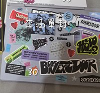 HOW 桐儇空專（無隨機物）