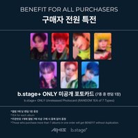 MINI3 b.stage+ 預購特典