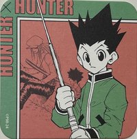 獵人 原畫杯墊 HUNTER X HUNTER 原畫杯墊 第2彈 杯墊 小傑·富力士 B款