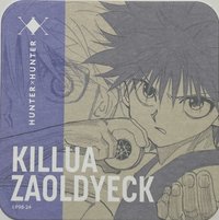 獵人 原畫杯墊 HUNTER X HUNTER 原畫杯墊 第2彈 杯墊 奇犽·揍敵客 A款