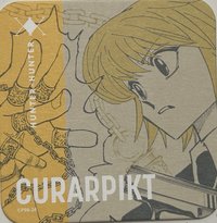 獵人 原畫杯墊 HUNTER X HUNTER 原畫杯墊 第2彈 杯墊 酷拉皮卡 A款