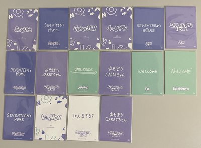 SVT 2024 HOME 卡包卡