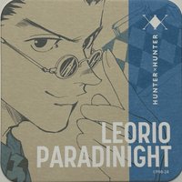 獵人 原畫杯墊 HUNTER X HUNTER 原畫杯墊 第2彈 杯墊 雷歐力·帕拉丁奈特 A款