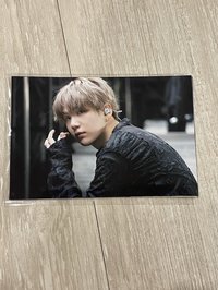 SUGA