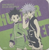 獵人 原畫杯墊 HUNTER X HUNTER 原畫杯墊 第2彈 杯墊 小傑&奇犽