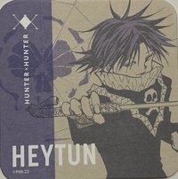 獵人 原畫杯墊 HUNTER X HUNTER 原畫杯墊 第2彈 杯墊 飛坦