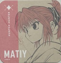 獵人 原畫杯墊 HUNTER X HUNTER 原畫杯墊 第2彈 杯墊 瑪奇·柯瑪琪娜