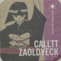 獵人 原畫杯墊 HUNTER X HUNTER 原畫杯墊 第2彈 杯墊 柯特·揍敵客