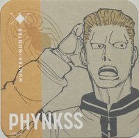 獵人 原畫杯墊 HUNTER X HUNTER 原畫杯墊 第2彈 杯墊 芬克士·馬格加布