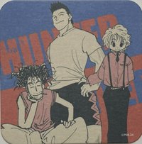 獵人 原畫杯墊 HUNTER X HUNTER 原畫杯墊 第2彈 杯墊 磊札&G.I製作人